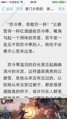 去菲律宾圣托马斯大学留学怎么样呢(大学情况介绍)